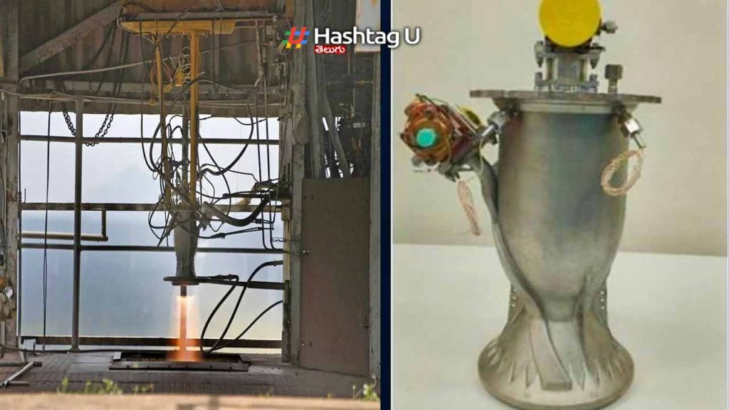 ISRO 3D printed rocket engine test successful