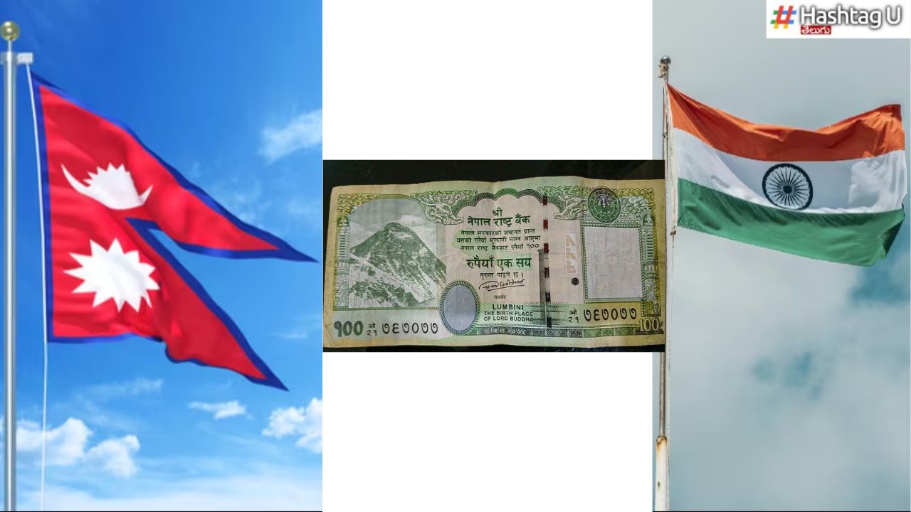 India Vs Nepal : భారత్ వర్సెస్ నేపాల్.. నేపాల్ 100 కరెన్సీ నోటుపై దుమారం.. ఎందుకు ?