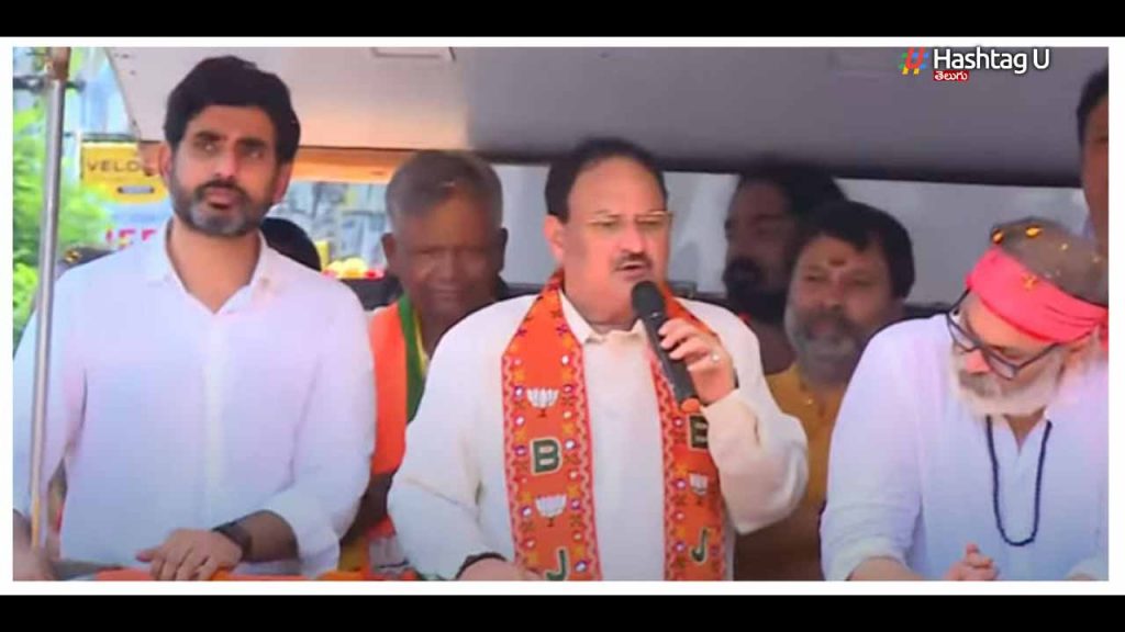 Jp Nadda Tpt