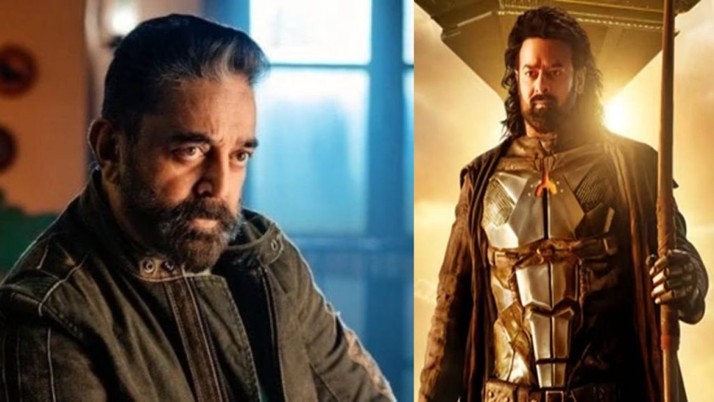 Kamal Haasan Role Run Time In Prabhas Kalki 2898 Ad Movie