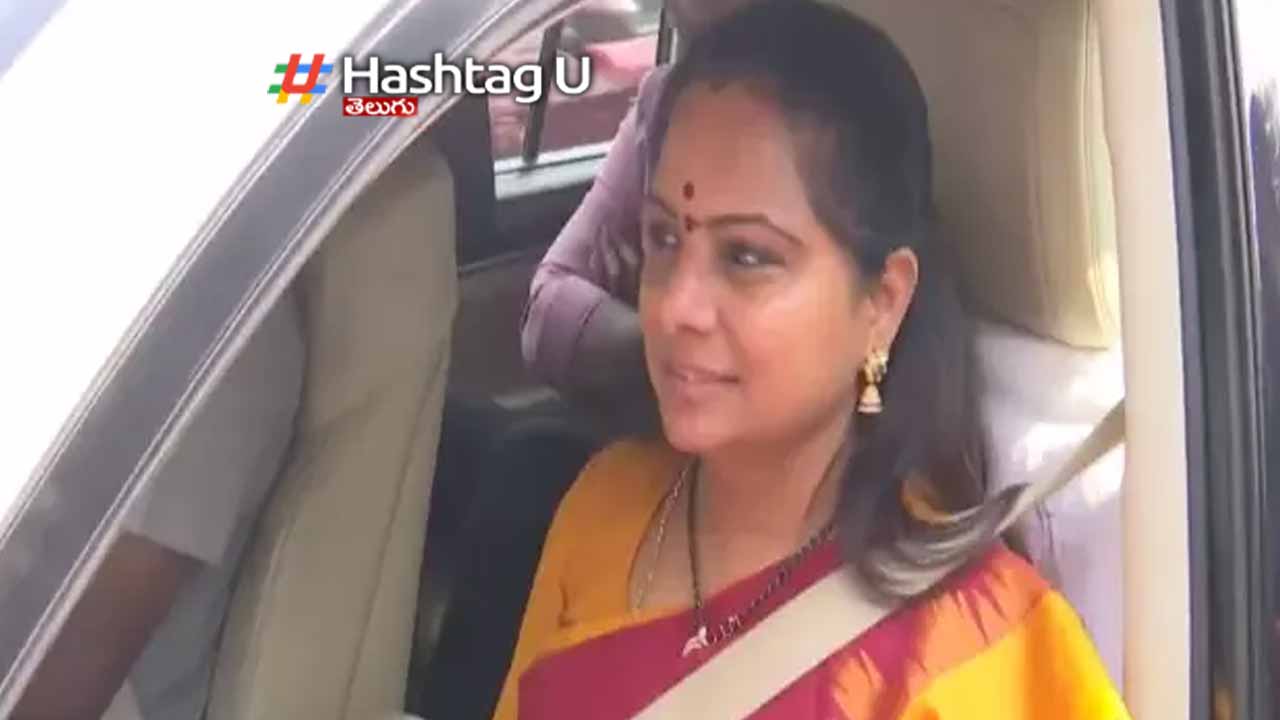 Kavitha : కవితకు మరోసారి నిరాశ..బెయిల్‌ నిరాకరించిన కోర్టు