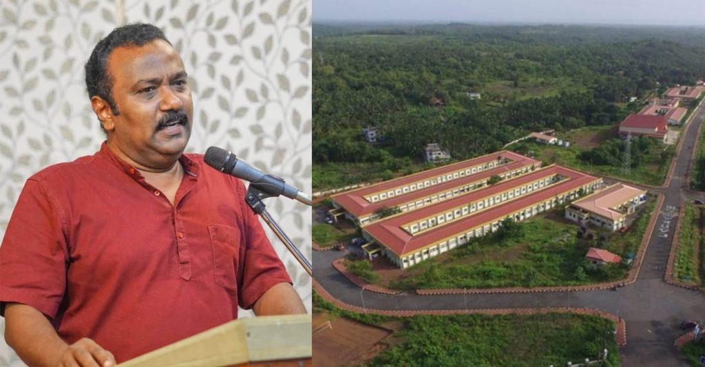 Kerala