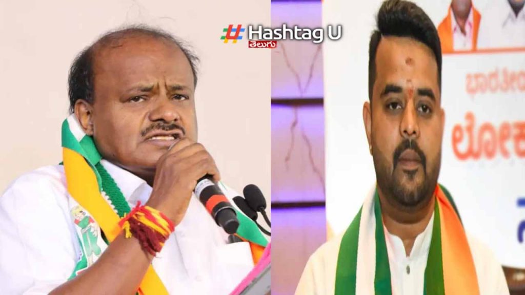 Kumaraswamy's key appeal to Prajwal Revanna