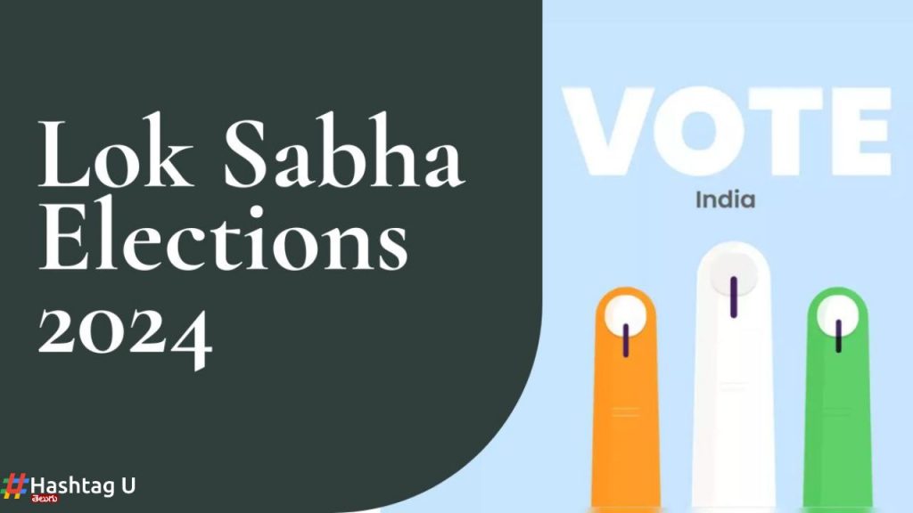 Lok Sabha Phase 5 Polling