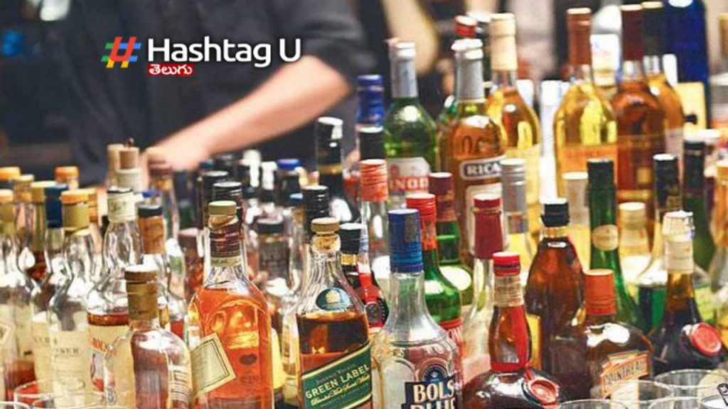 Most Liquor States