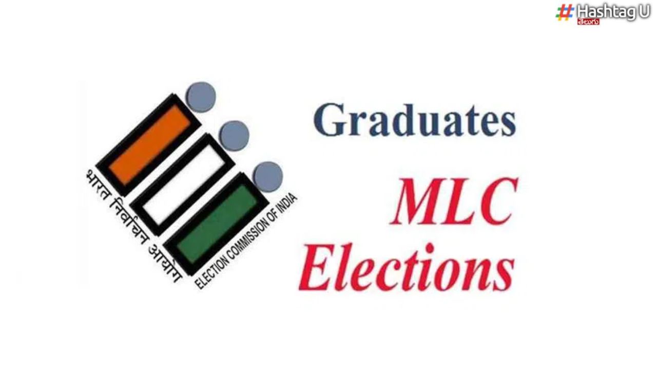 MLC By Election : గ్రాడ్యుయేట్‌ ఎమ్మెల్సీ ఉపఎన్నిక నోటిఫికేషన్‌ విడుదల