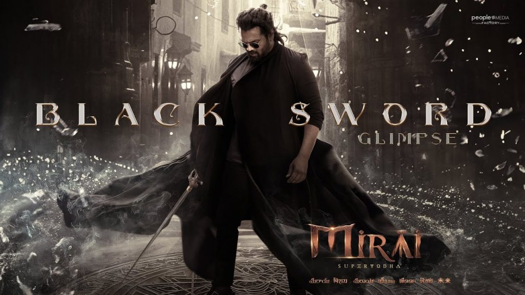 Manchu Manoj Glimpse Released From Teja Sajja Mirai Movie