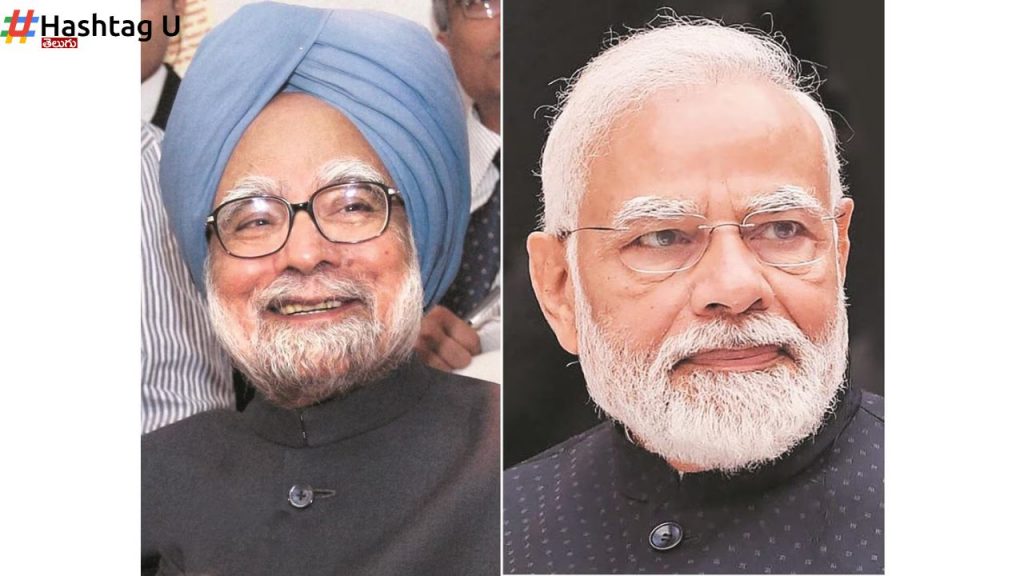 Manmohan Singh