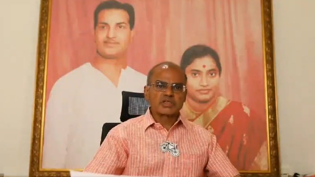 Nandamuri Ramakrishna Video Message To Ap Voters About Polling Day