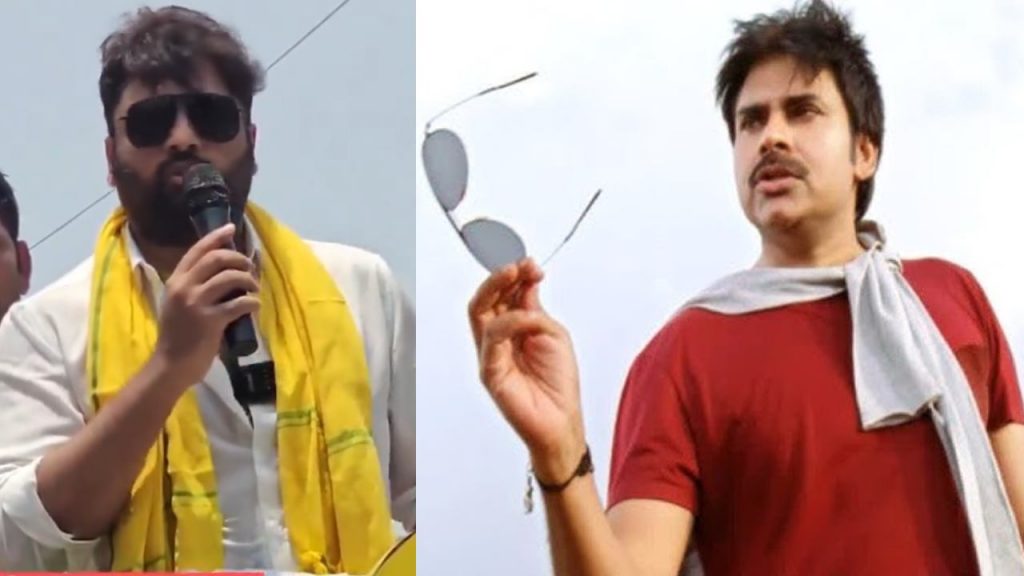 Nara Rohith Said Pawan Kalyan Movie Dialogue In Tdp Campaign