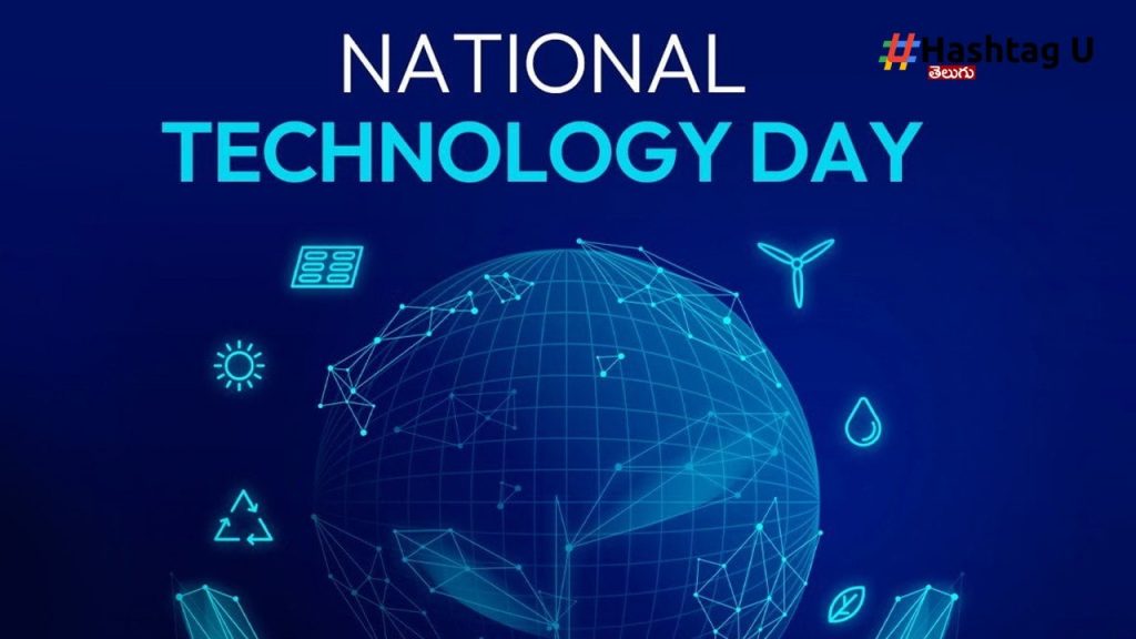 National Technology