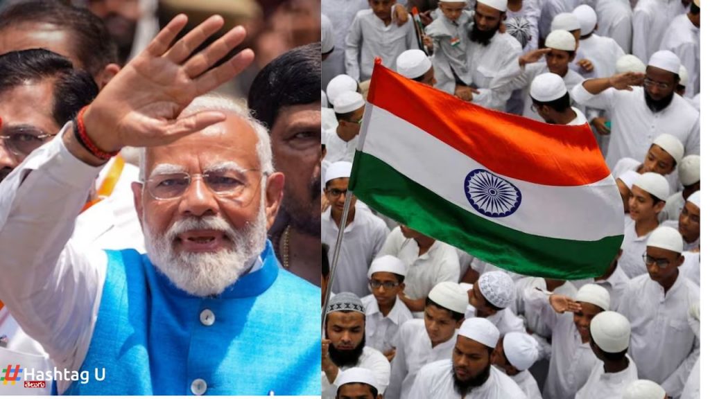 Pm Modi Muslims