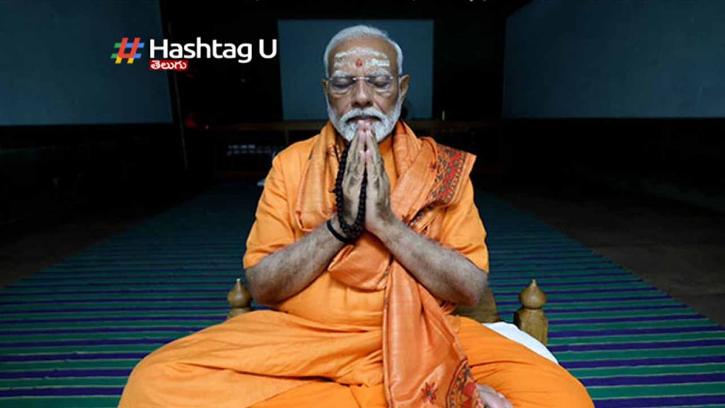 PM Modi