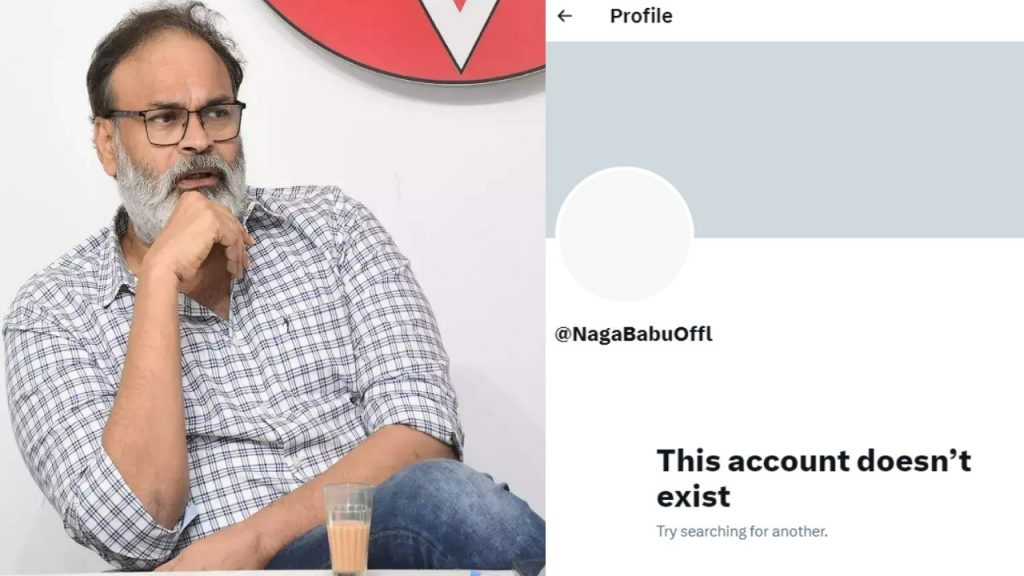Pawan Kalyan Brother Nagababu De Active His X Account