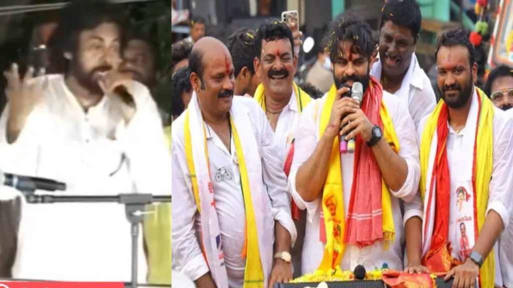 Pawan Kalyan Comments About Attack On Sai Dharam Tej In Janasena Campaign