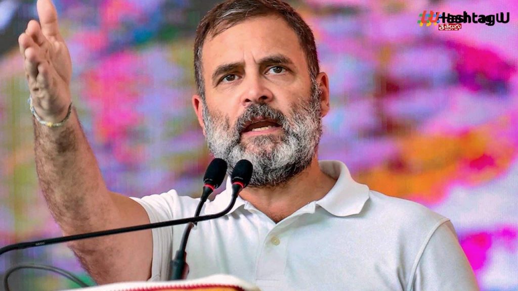 Rahul Gandhi