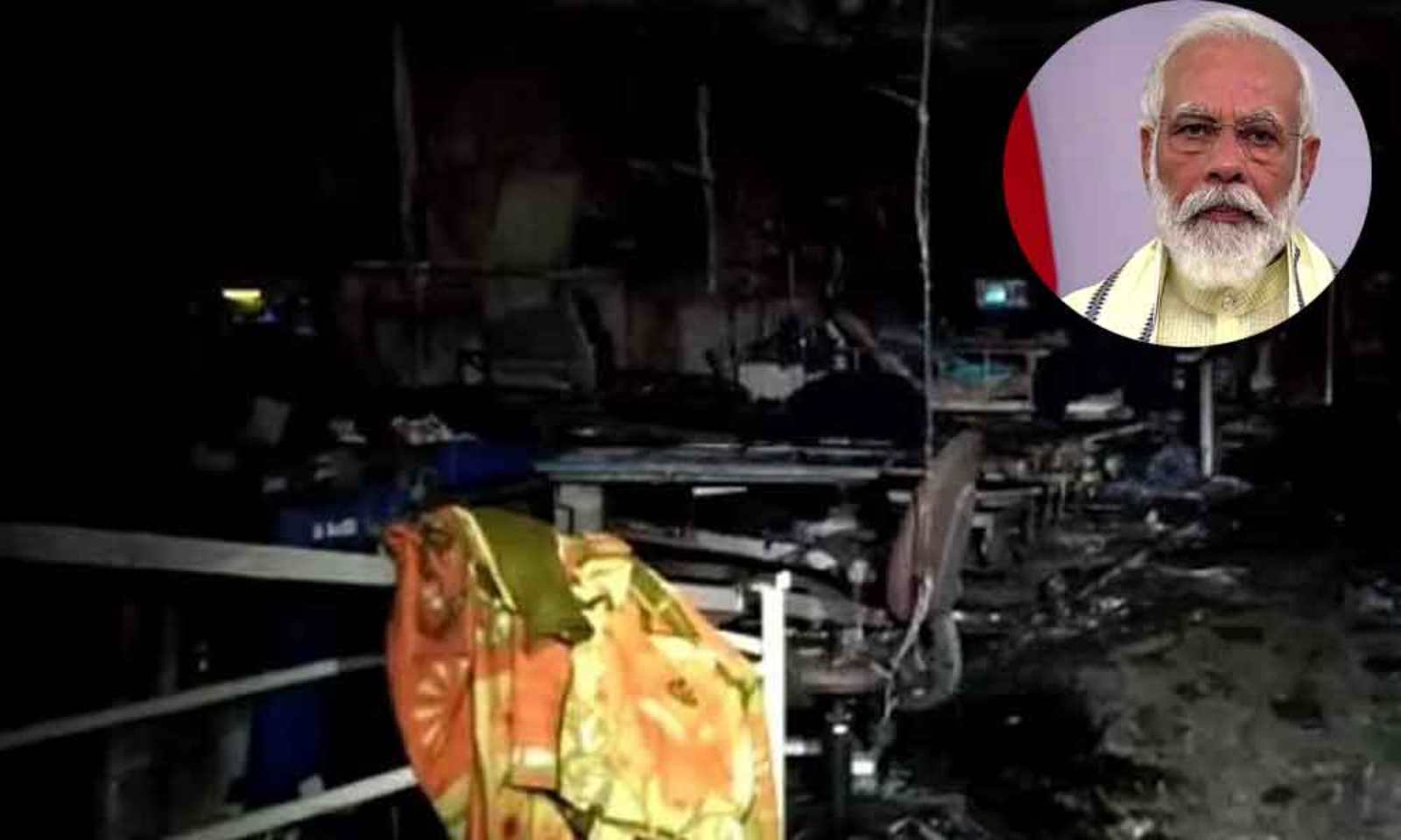 Rajkot Fire Tragedy: రాజ్‌కోట్ అగ్నిప్రమాదంపై మోడీ దిగ్బ్రాంతి, మృతుల కుటుంబాలకు 4 లక్షలు