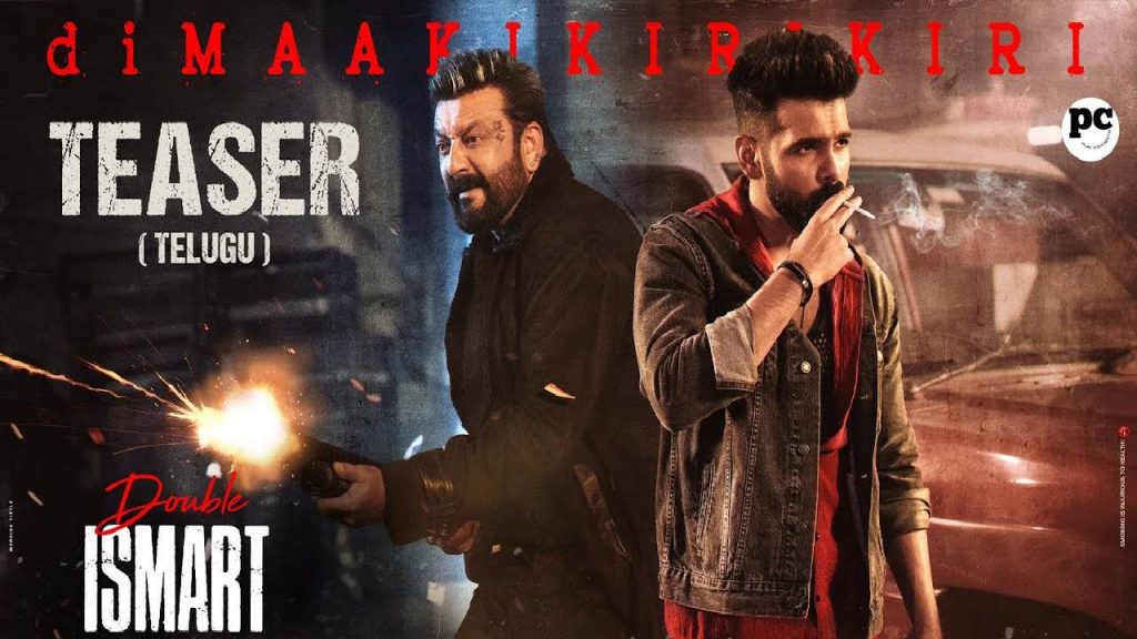 Ram Pothineni Puri Jagannadh Double Ismart Movie Teaser Released