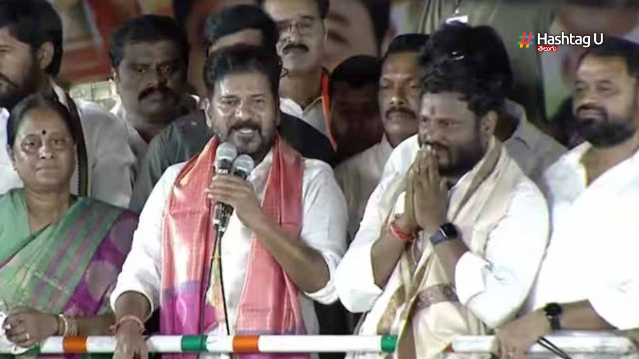 Revanth Reddy : మామ..అల్లుళ్ల నుండి సిద్దిపేటకు విముక్తి కలిగించాలి