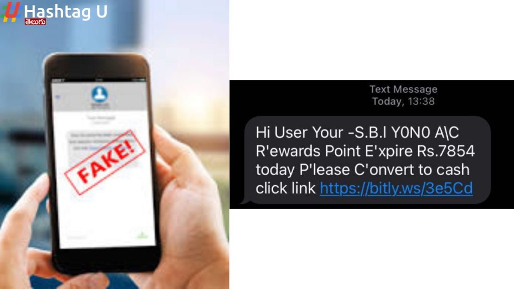 Sbi Reward Points Scam