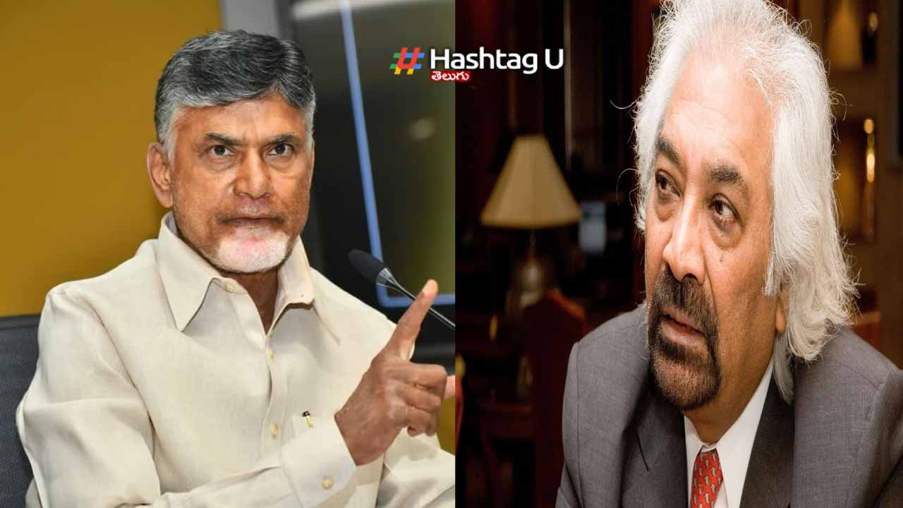 AP : శ్యామ్‌ పిట్రోడా వ్యాఖ్యలు సిగ్గుచేటు: చంద్రబాబు