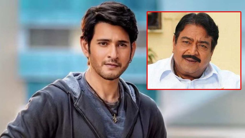 Senior Actor Ranganath Viral Comments About Mahesh Babu