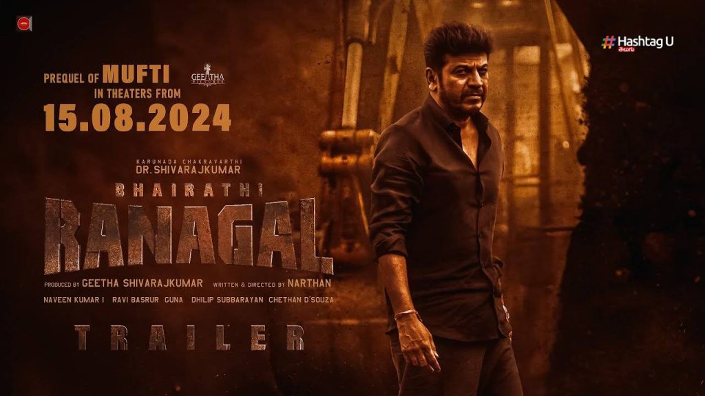 Siva Rajkumar Bhairati Ranagal Ready To Fight With Allu Arjun Pushpa 2