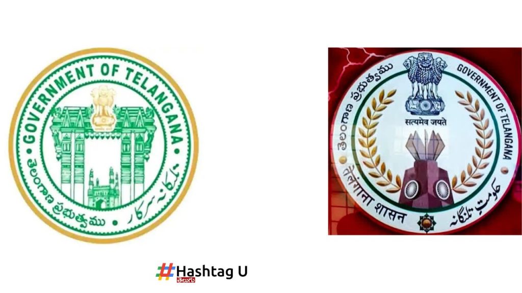 Telangana New Emblem
