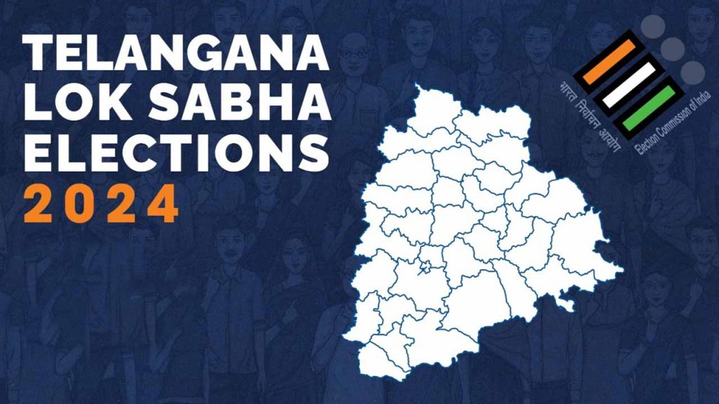 Ts Loksabha