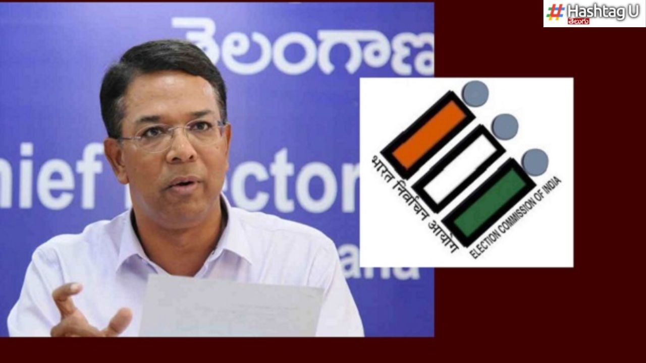 Telangana Elections : 17 లోక్‌సభ స్థానాల్లో 525 మంది అభ్యర్థులు : సీఈఓ వికాస్ రాజ్