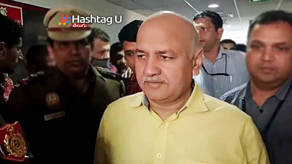 The court gave 4 days time to ED and CBI to file petition on Sisodia's bail