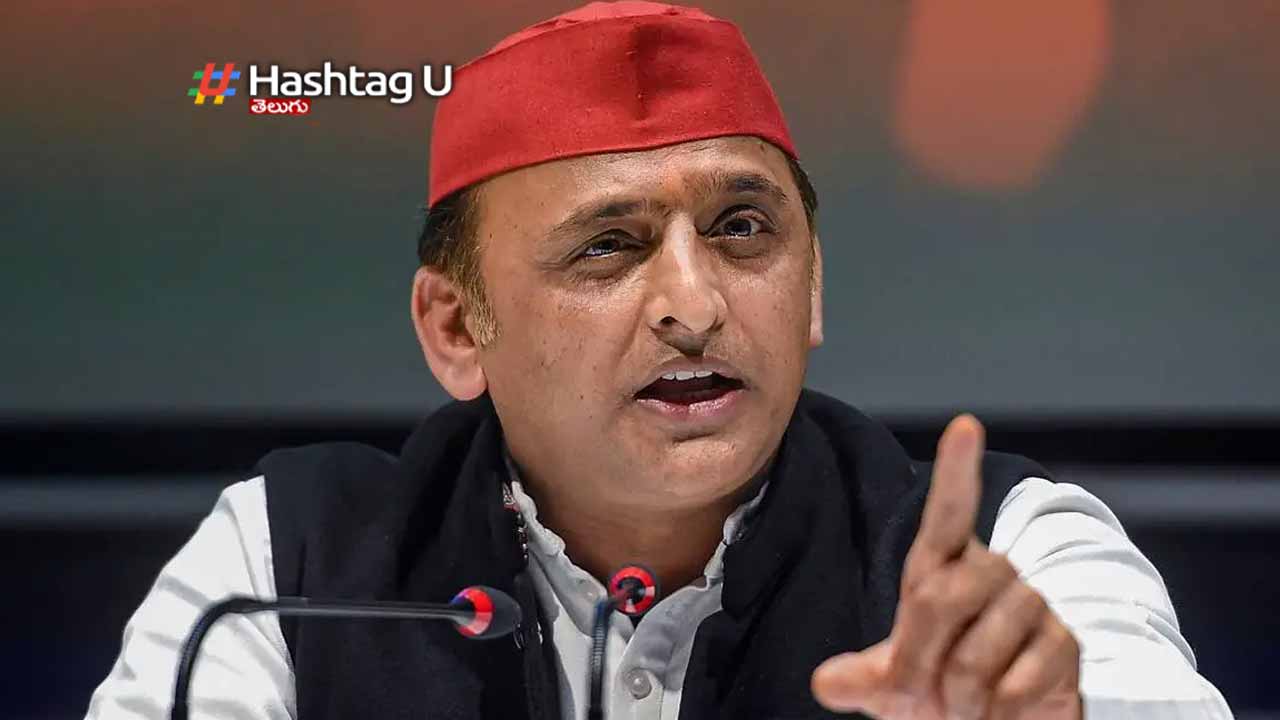 Akhilesh Yadav : గెలుపు కోసం ఆ పార్టీ బూటకపు హామీలిచ్చింది: అఖిలేష్‌ యాదవ్‌