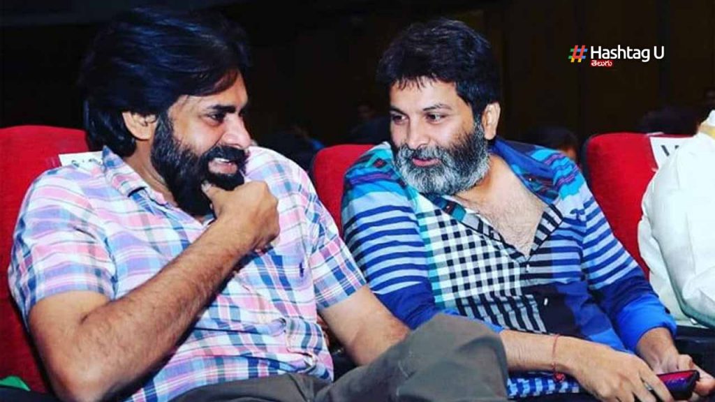 Trivikram Support Nda