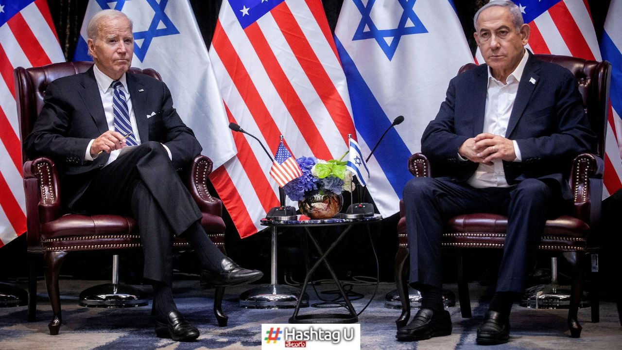 US Vs Israel : ఇజ్రాయెల్‌కు అమెరికా షాక్.. ఏం చేసిందంటే.. !!