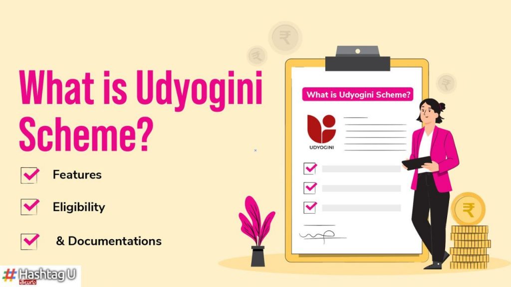 Udyogini Scheme