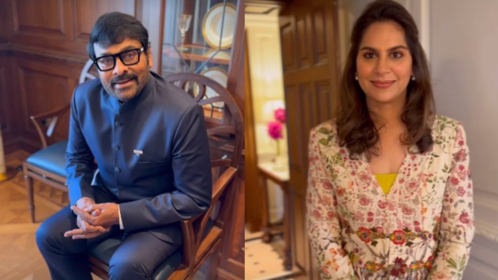 Upasana Short Interview Before Chiranjeevi Facilitate Of Padma Vibhushan