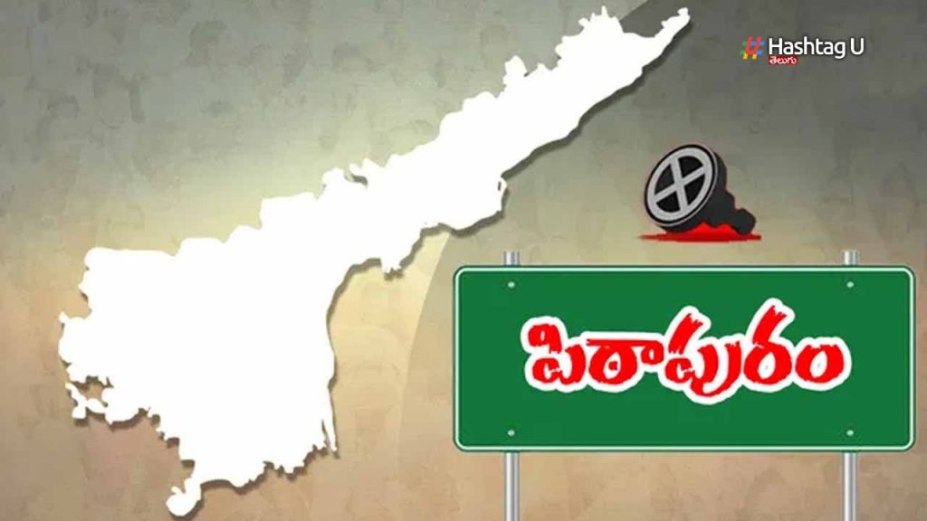 Voters Went On Dharna In Pithapuram