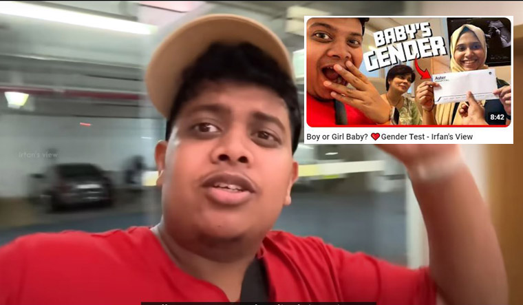 YouTuber Irfan: జెండర్ రివీల్ పార్టీతో బుక్కైన తమిళనాడు యూట్యూబర్