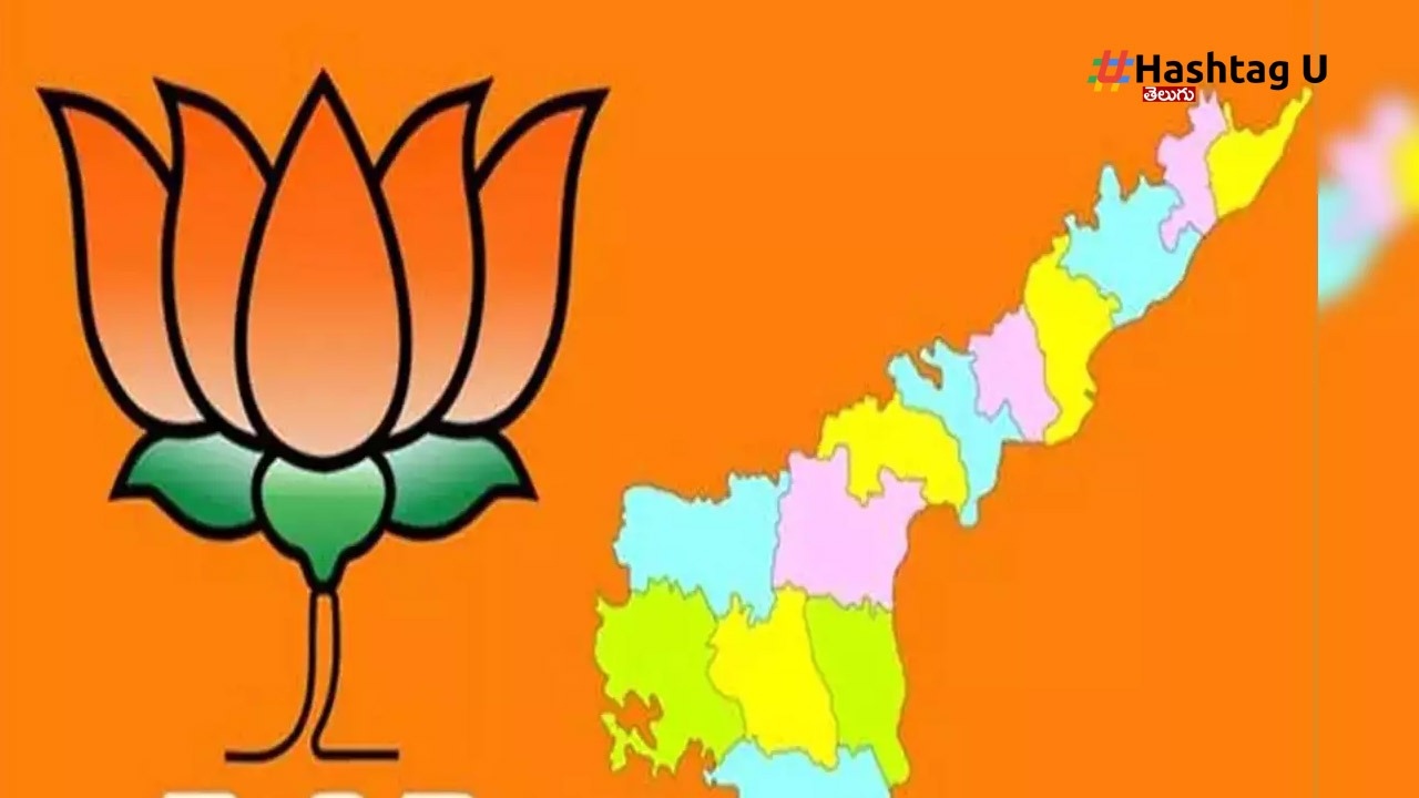 AP BJP : ఏపీ బీజేపీకి చెందిన ముగ్గురు నేతలు మౌనమేల..?