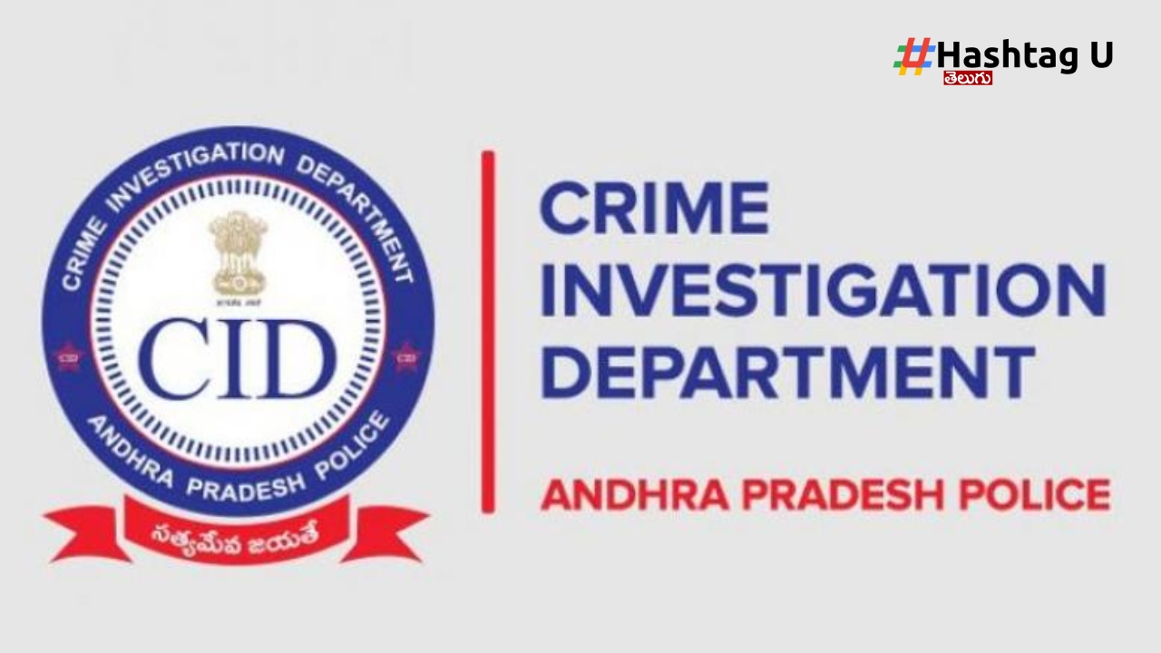 AP CID : వైసీపీకి తొలిసారి ఏపీ సీఐడీ షాక్ ఇచ్చింది