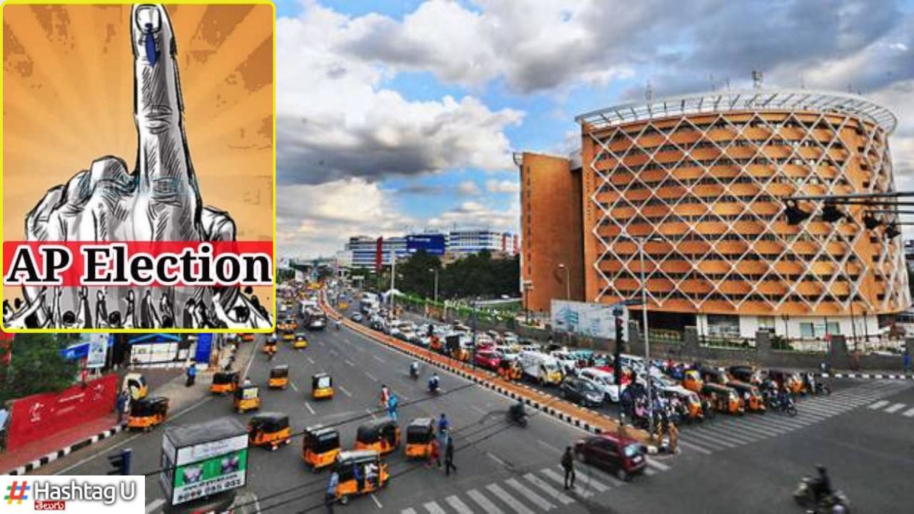 AP Elections – Hyderabad : ఖాళీ అవుతున్న హైదరాబాద్.. ఏపీ ఎన్నికల ఎఫెక్ట్