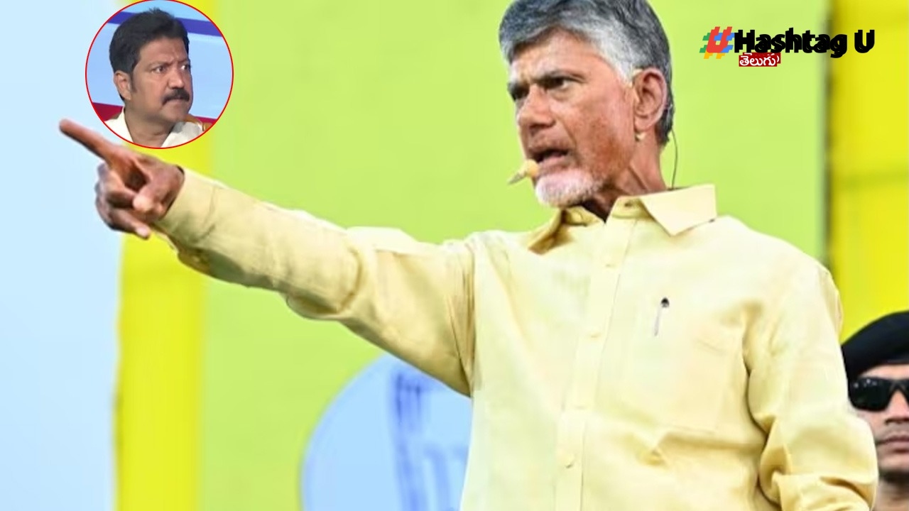 Chandrababu : వల్లభనేని వంశీకి చంద్రబాబు వార్నింగ్