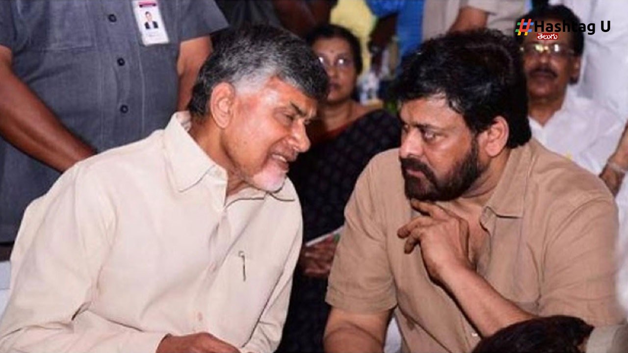 Chiranjeevi : మే 10న చంద్రబాబును చిరంజీవి కలవనున్నారా?