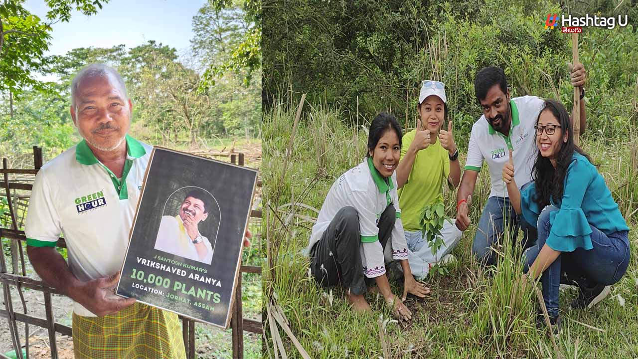 Green India: జోగినపల్లి మరో అద్భుత కార్యక్రమం.. పచ్చని పుడమి కోసం ‘వృక్ష వేద్‌ అరణ్య’ 