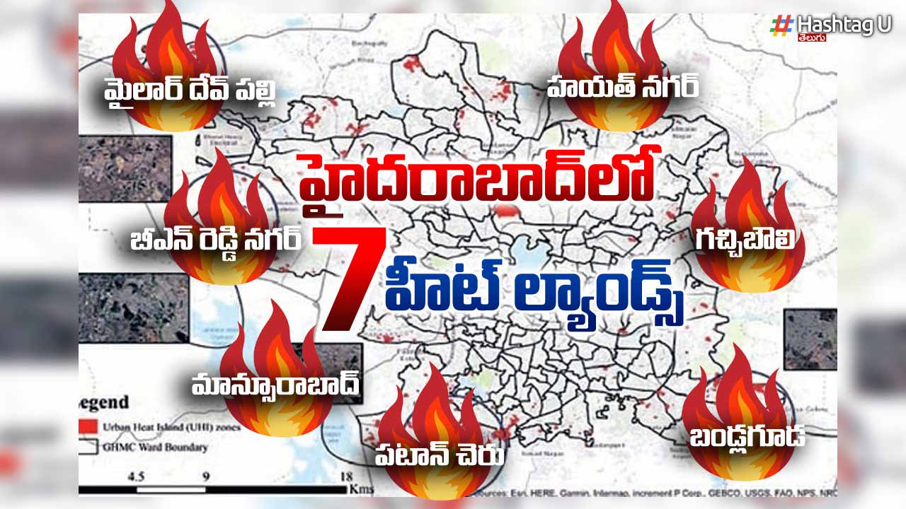 Hyderabad : ఈ ప్రాంతాలలో 49 డిగ్రీల ఉష్ణోగ్రత ఉండొచ్చు – అర్బన్ ల్యాబ్ నివేదిక