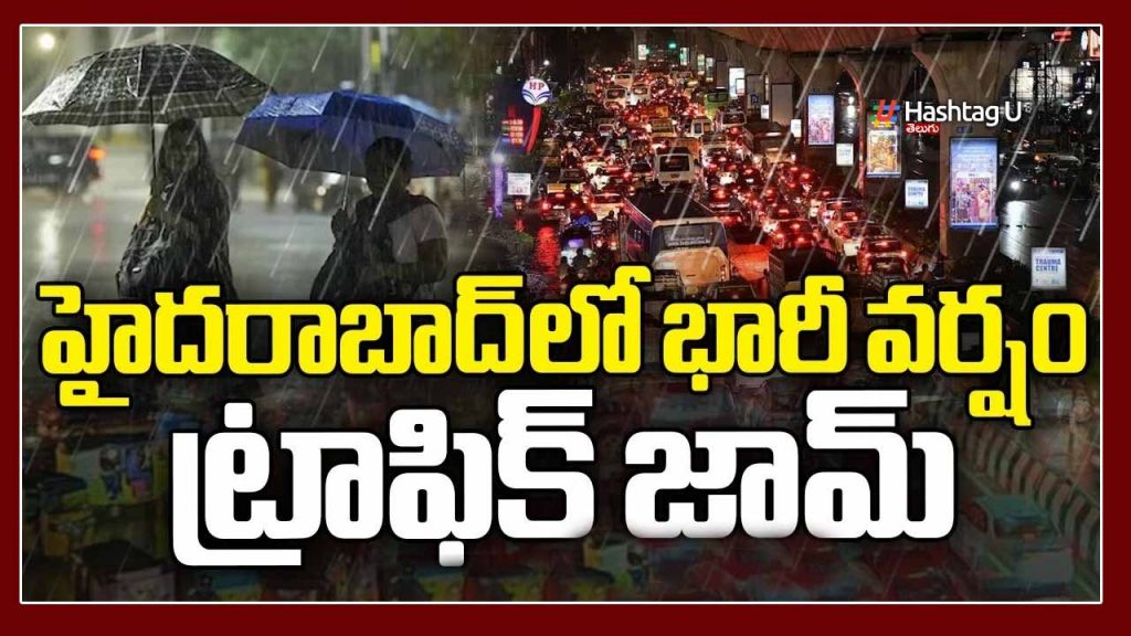 Hyd Rain Traffic Jam