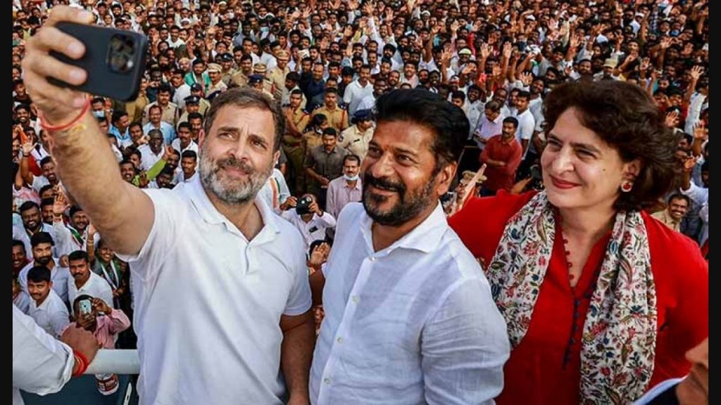 Rahul Gandhi Nomination