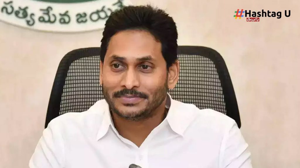 Jagan Mohan Reddy