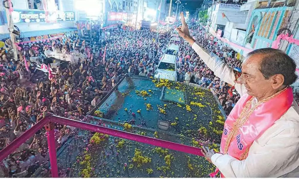 KCR