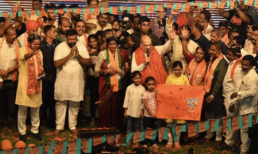 Hyderabad